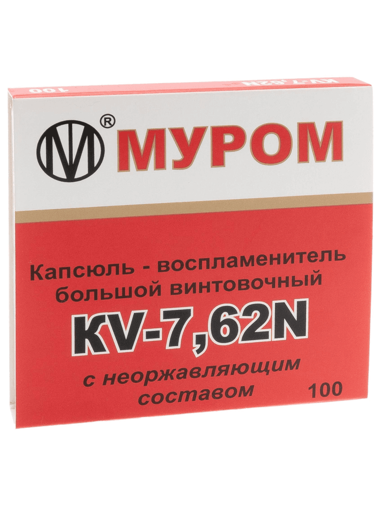 Капсюль «KV-7.62N» 100 шт., фото 1