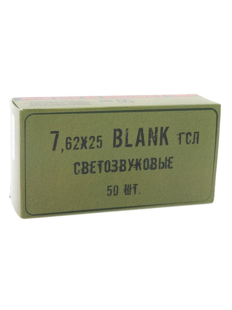 Патрон светозвуковой ТЕМП 7,62/25 «BLANK», 50шт., фото 1