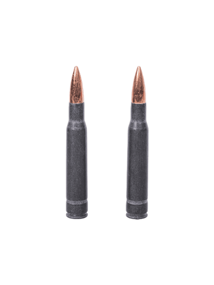 Патрон БПЗ Кентавр 7,62х63 (.30-06) FMJ, 9,4г., 20шт., фото 3