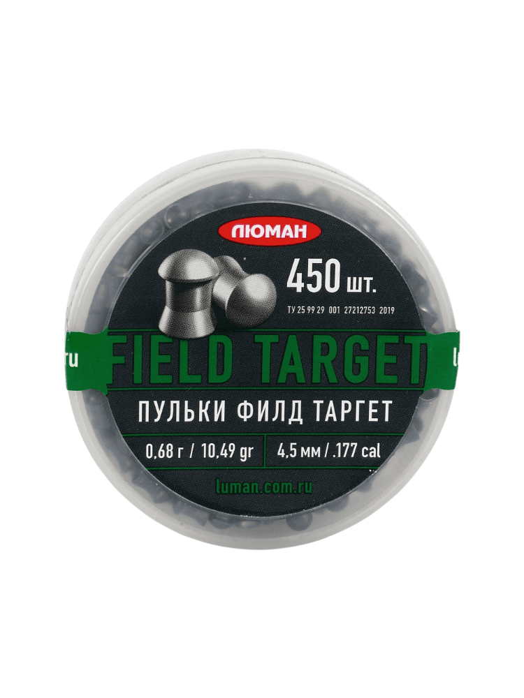 Пуля пневматическая «Field Target», к. 4.5, 0.68гр., 450шт, фото 1