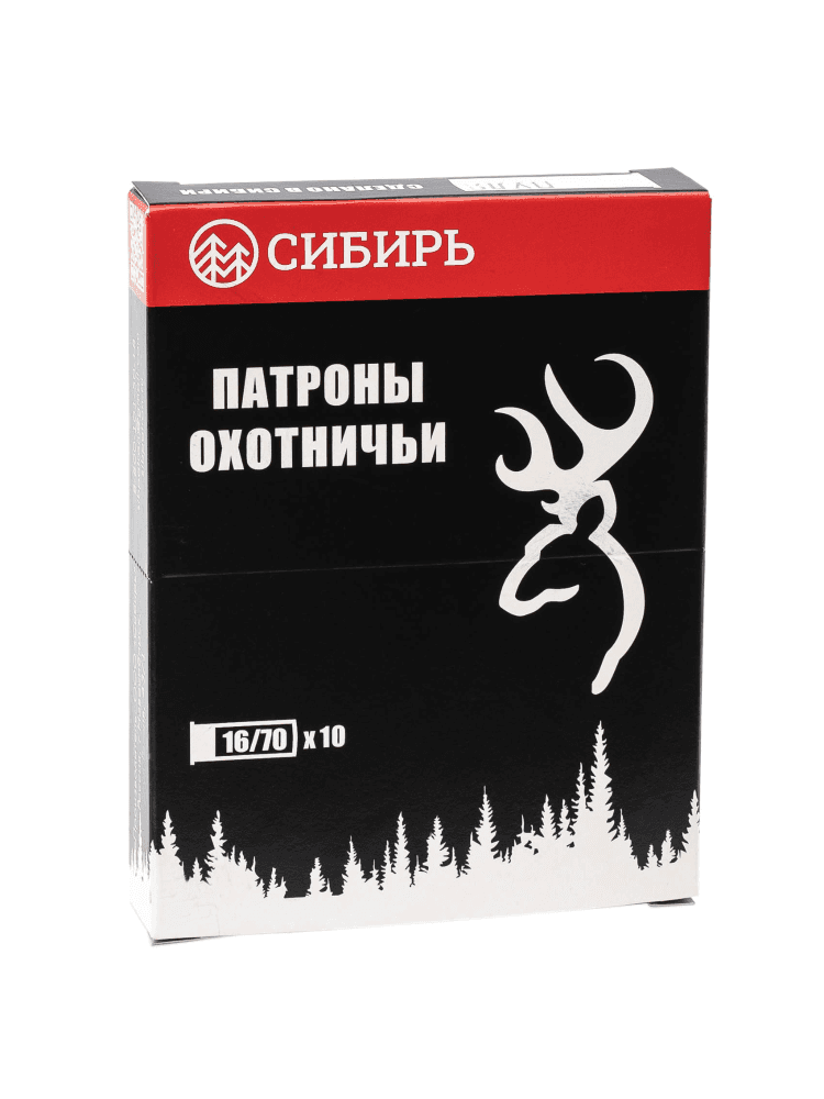 Патрон 16/70 «Сибирь» 27гр. Импульс-1, (CX2000) 10шт., фото 1