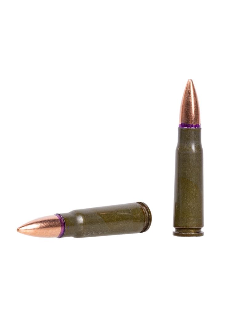 Патрон АПЗ 7,62/39 BVA оболочка (FMJ BT) 8гр., 20шт., фото 2
