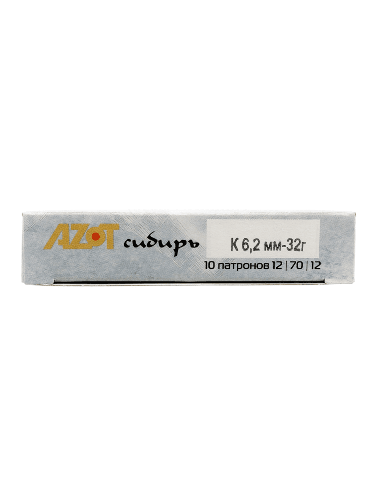 Патрон 12/70 АЗОТ «Русский Охотник» картечь 6,2 32г., 10шт, фото 2