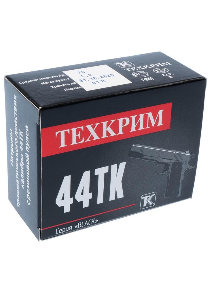 Патрон ООП Техкрим 44ТК с резиновой пулей 1,3г., фото 1