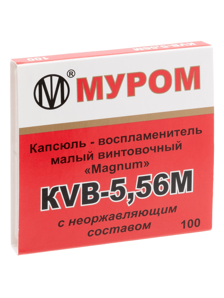 Капсюль «KVB-5,56М» 100 шт., фото 1