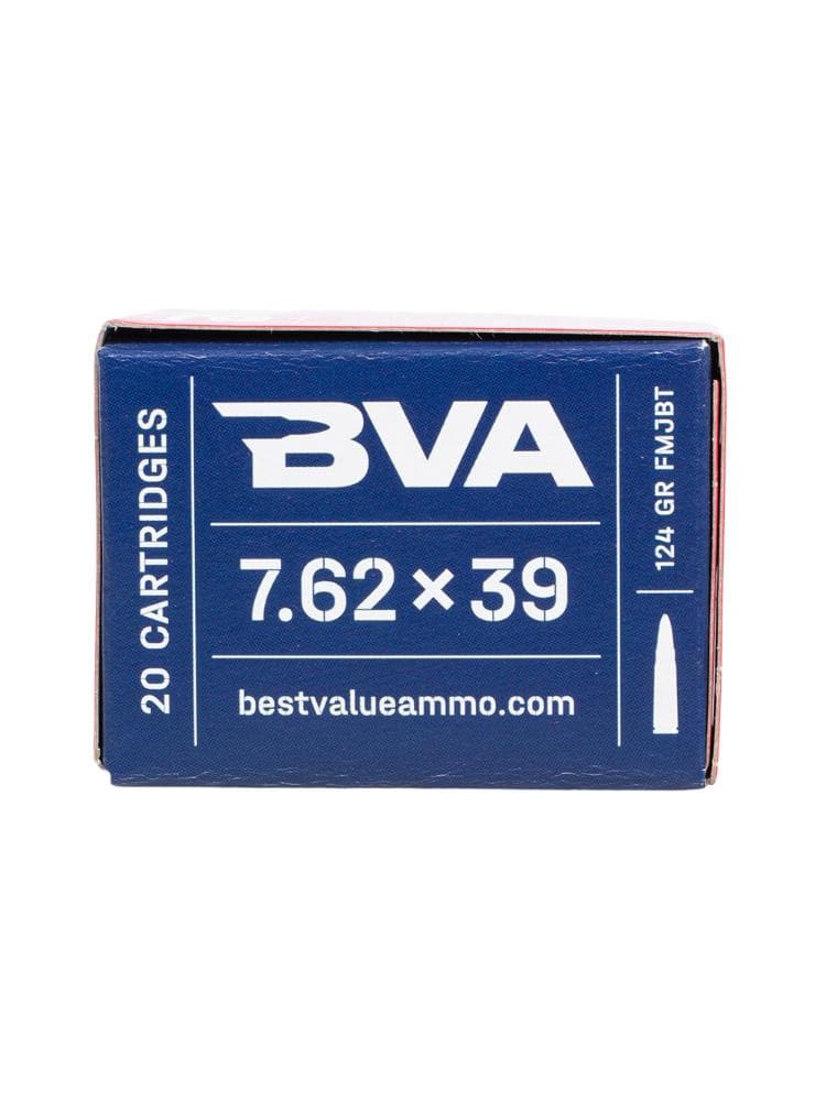 Патрон АПЗ 7,62/39 BVA оболочка (FMJ BT) 8гр., 20шт., фото 1