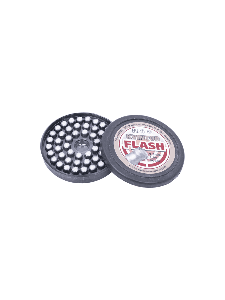 Пуля пневматическая «Kvintor Flash», к. 5.5, 1.3гр., 50шт, фото 2