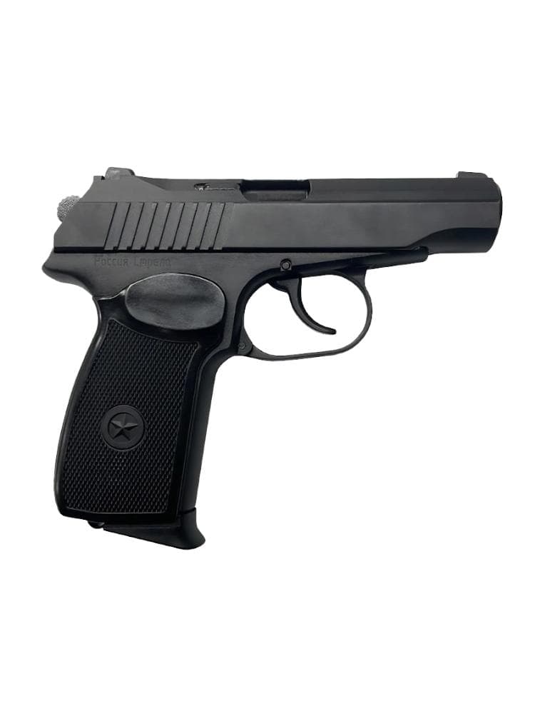 Пистолет ООП PM Pro, к.45 Rubber, фото 1