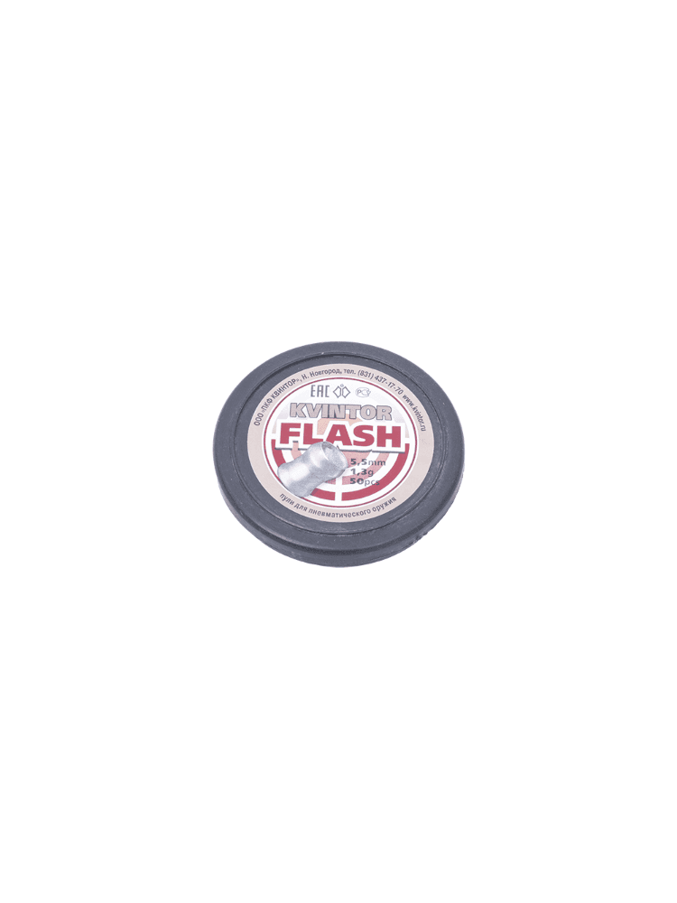 Пуля пневматическая «Kvintor Flash», к. 5.5, 1.3гр., 50шт, фото 1