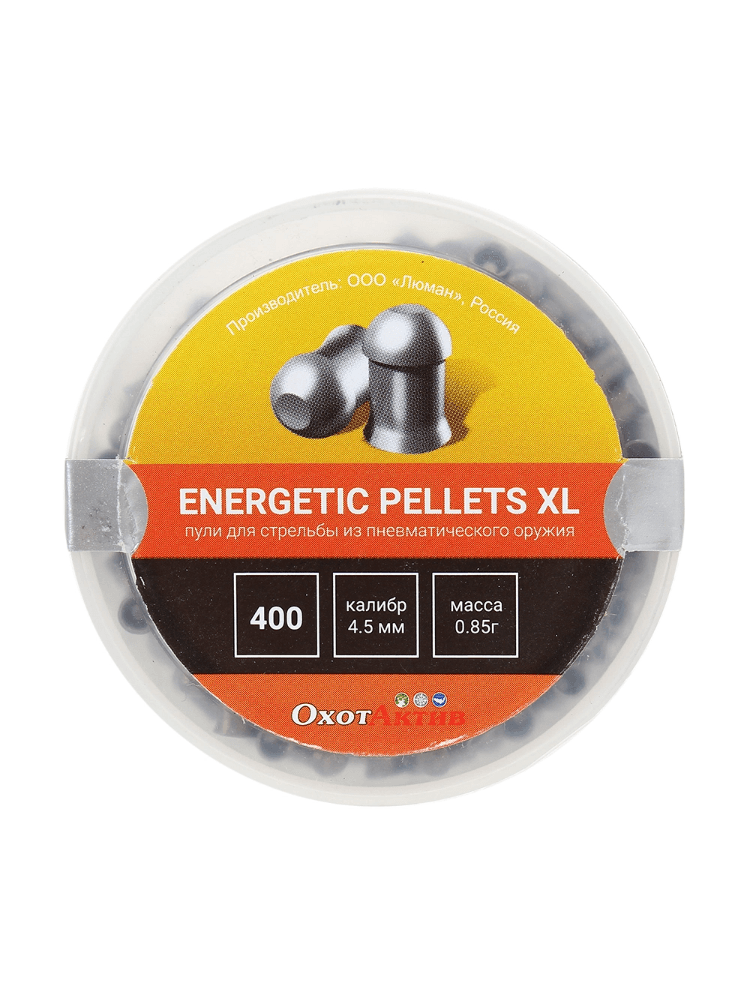 Пуля пневматическая ОхотАктив «Enegetic Pellets XL», к. 4.5, 0.85гр., 400шт, фото 1