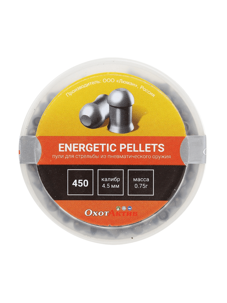 Пуля пневматическая ОхотАктив «Enegetic Pellets», к. 4.5, 0.75гр., 450шт, фото 1