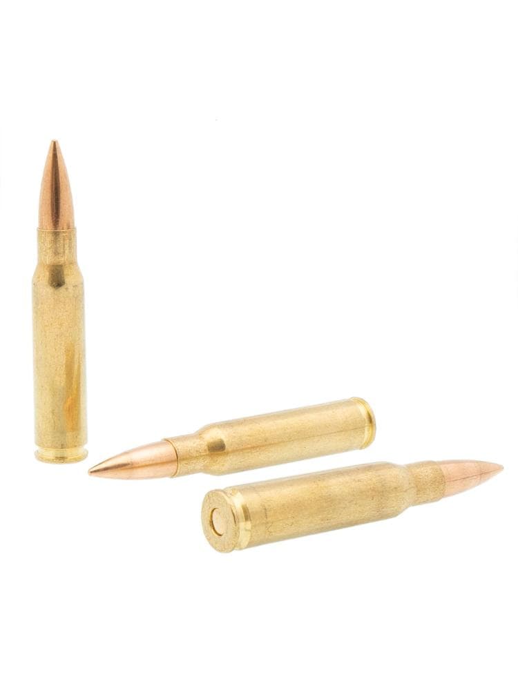 Патрон НПЗ 7,62/51 томпак оболочка (FMJ) 9,7г., боксер, 20шт., фото 2