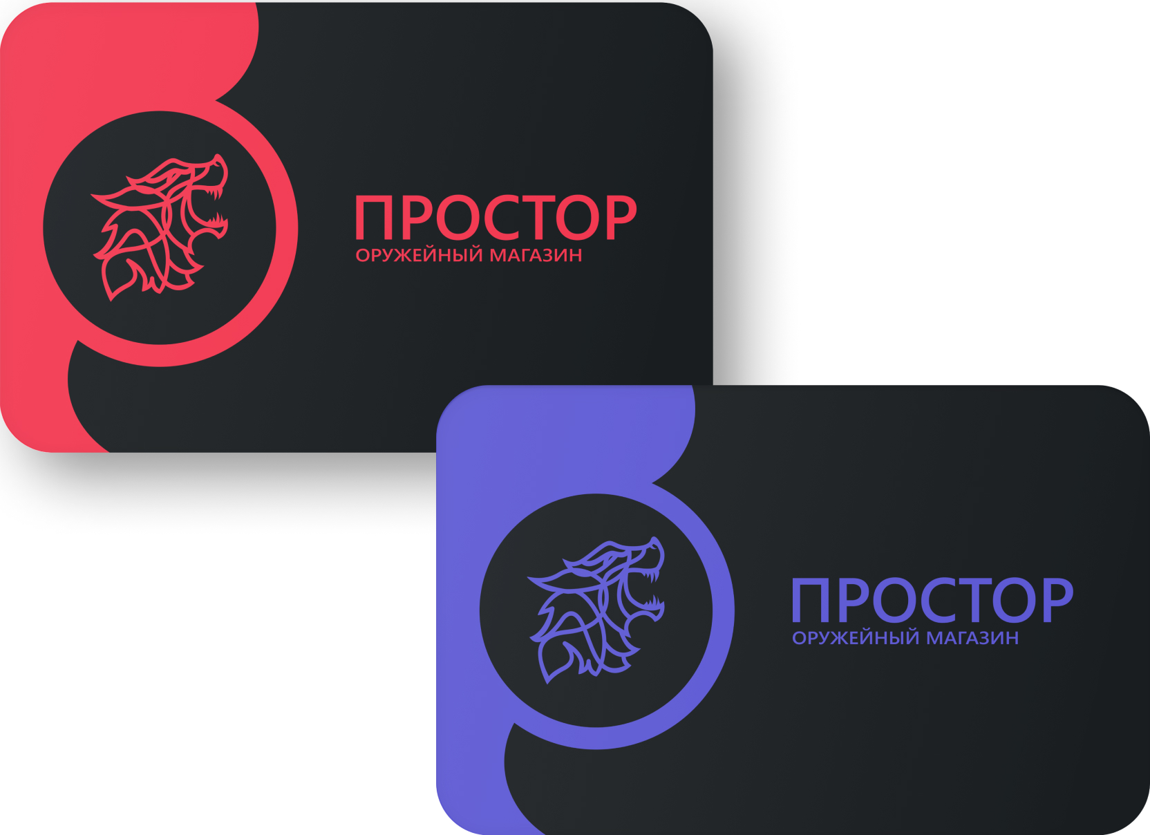 Подарочный сертификат оружейного магазина «Простор»