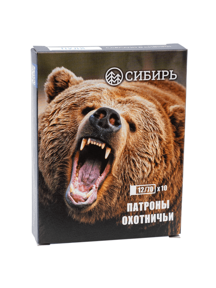 Патрон 12/70 «Сибирь» 28гр. пуля Импульс-2, 10 шт., фото 1