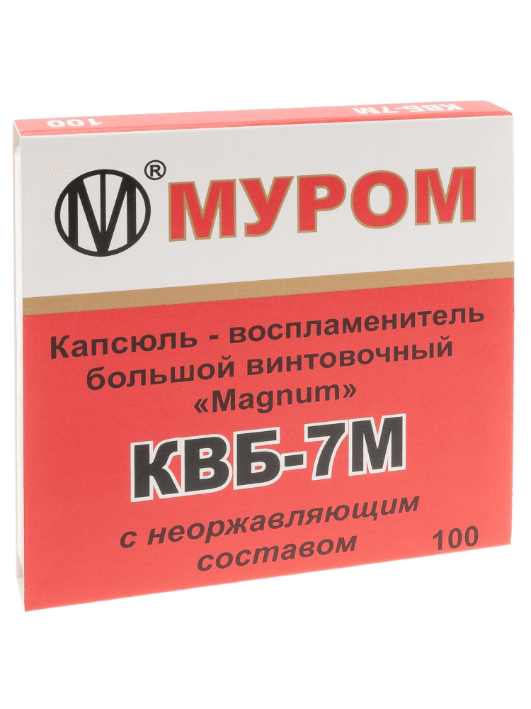 Капсюль «КВБ-7М» 100 шт., фото 1