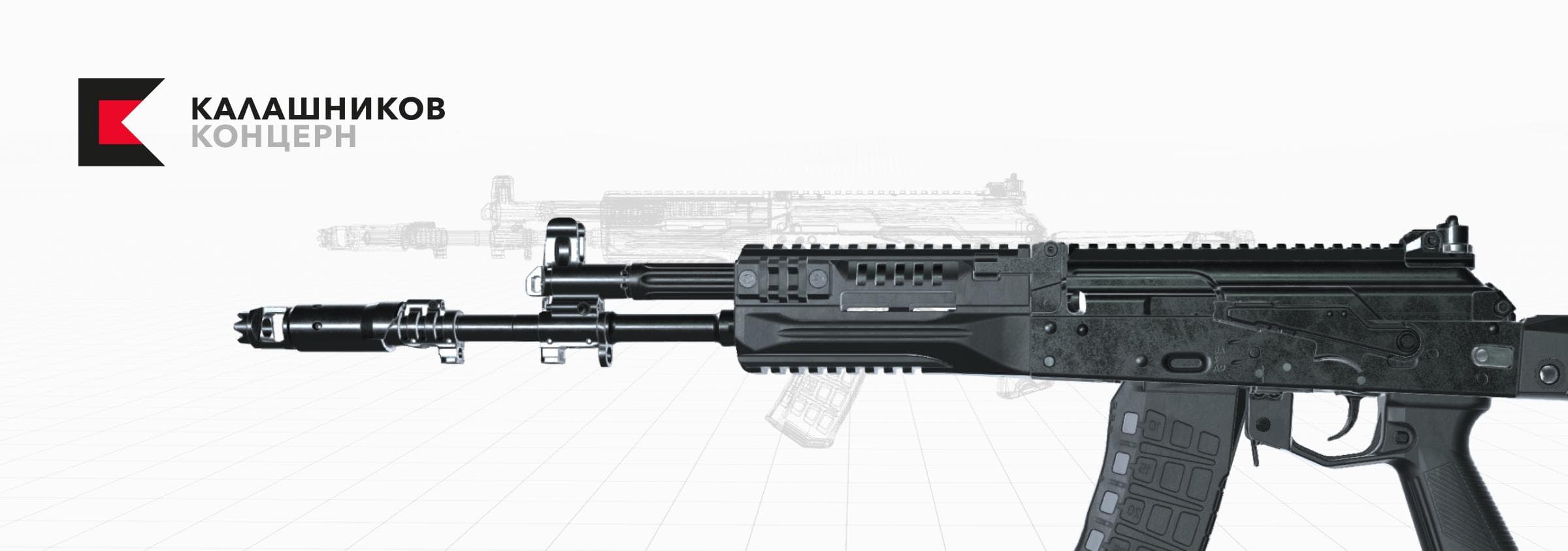 Kalashnikov banner
