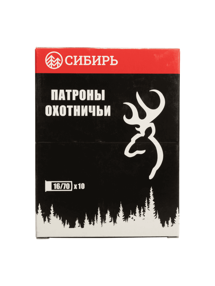 Патрон 16/70 «Сибирь» 26гр. Импульс-3, (CX2000) 10шт., фото 1