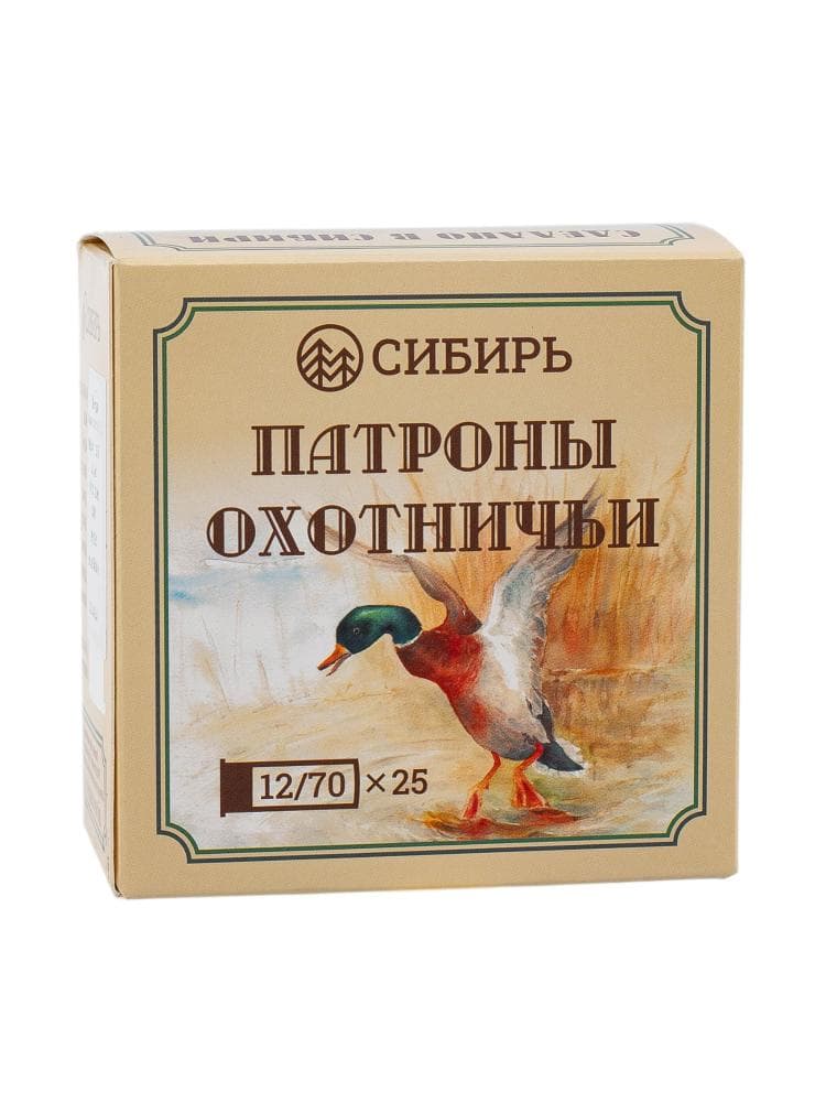 Патрон 12/70 «Сибирь Premium» №3 32г. п/к (CX2000), 25шт, фото 1