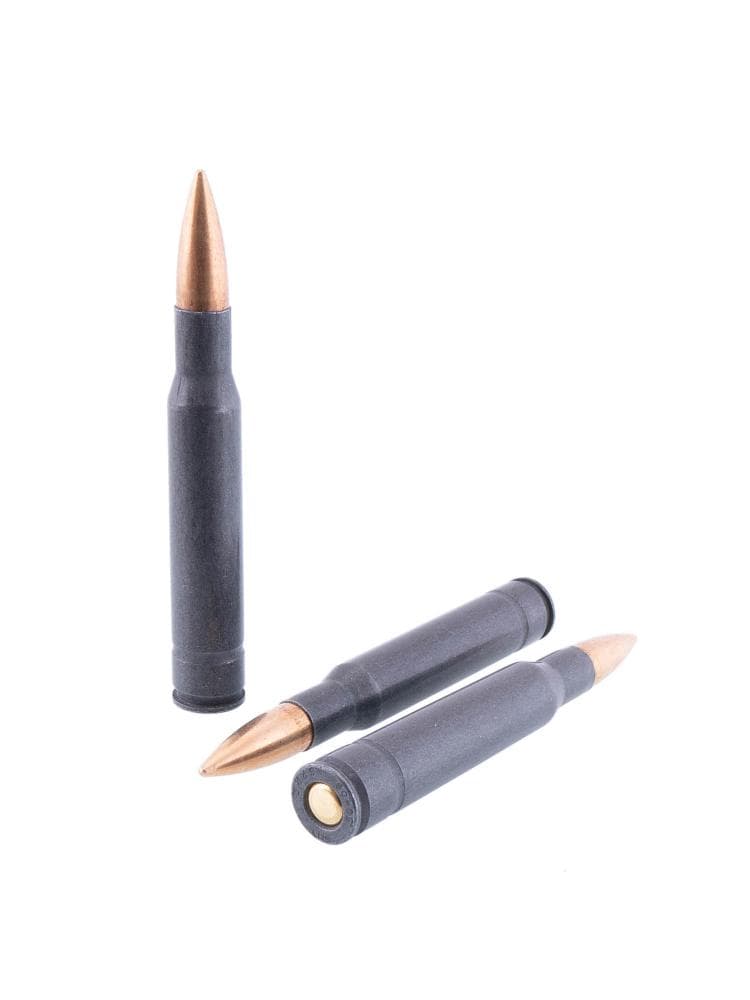 Патрон БПЗ Кентавр 7,62/63 (.30-06) FMJ, 11,5г., 20шт., фото 2
