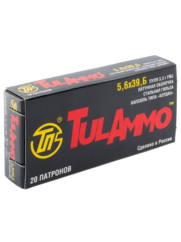 Патрон Tulammo (ТПЗ/УПЗ) 5,6/39 Оболочка (FMJ) 3,3г., 20шт., фото 1