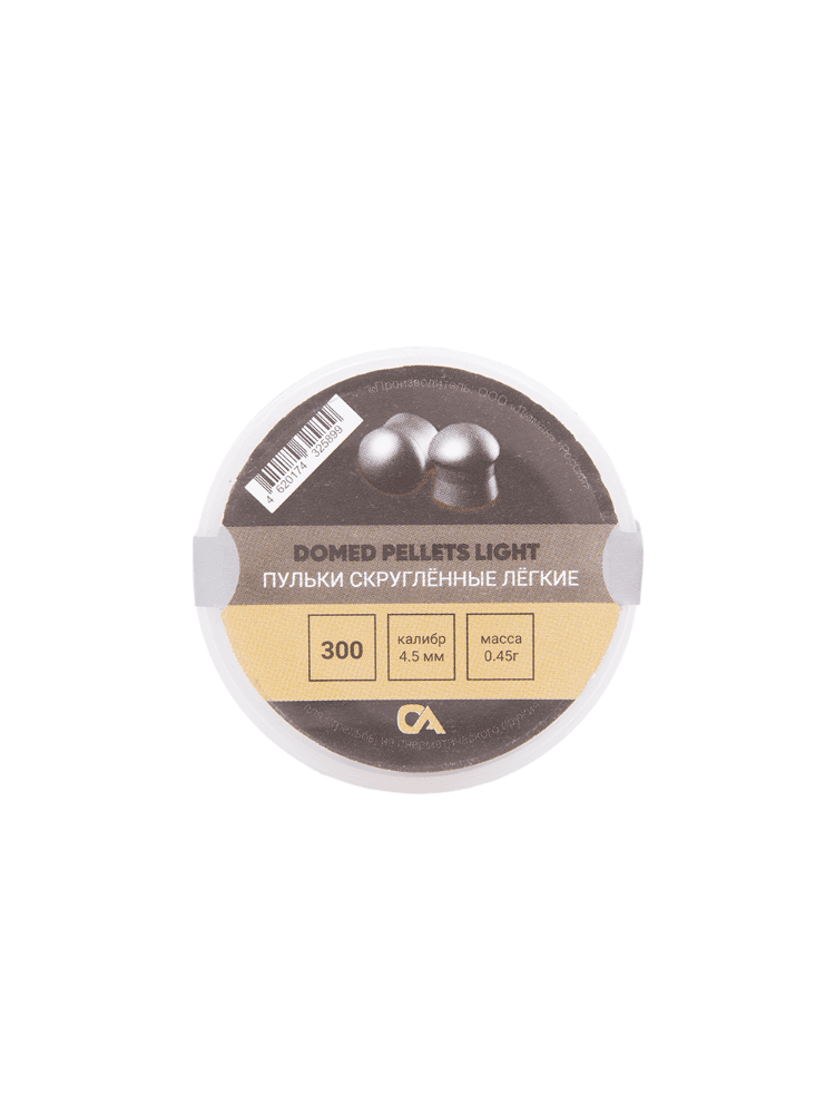 Пуля пневматическая ОхотАктив «Domed Pellets Light», к. 4.5, 0.45гр., 300шт, фото 1