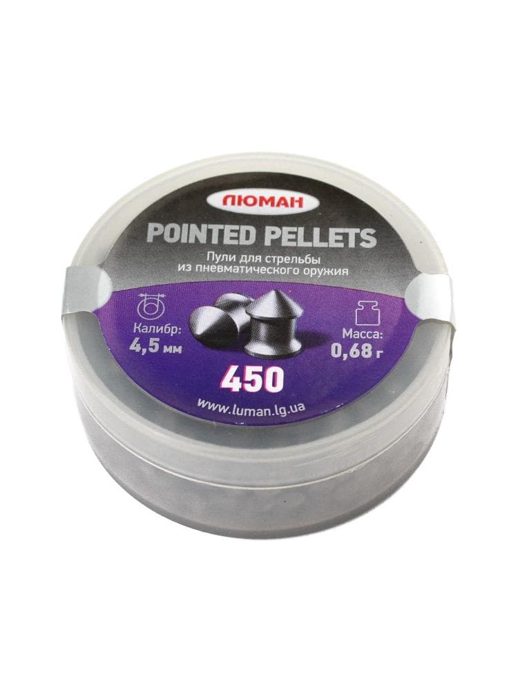 Пуля пневматическая «Pointed Pellets», к. 4.5, 0.68гр., 450шт, фото 1