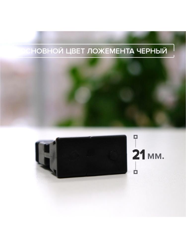 Ложемент резиновый Stalker, фото 7