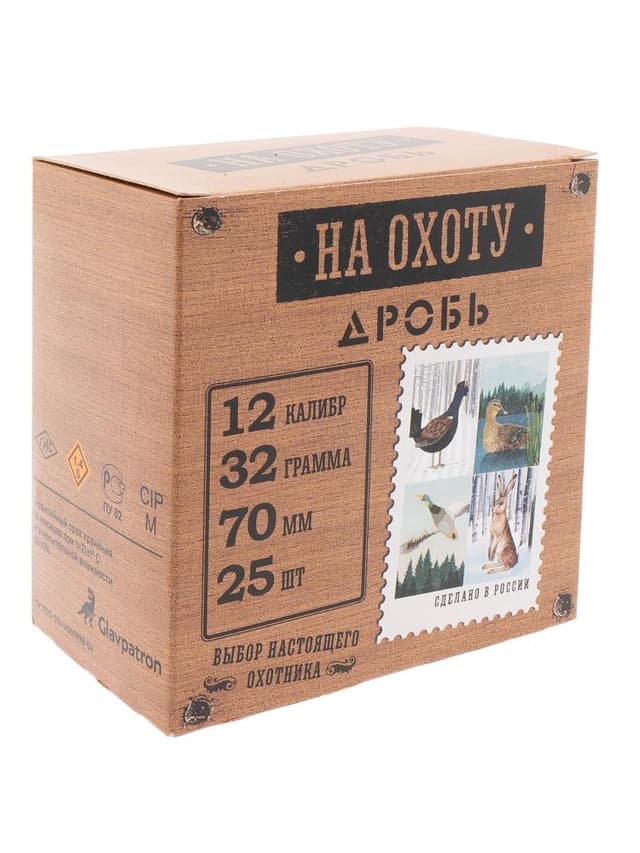 Патрон Grand Patron (Главпатрон) 12/70 «На охоту» №0000 32гр., 25шт.
