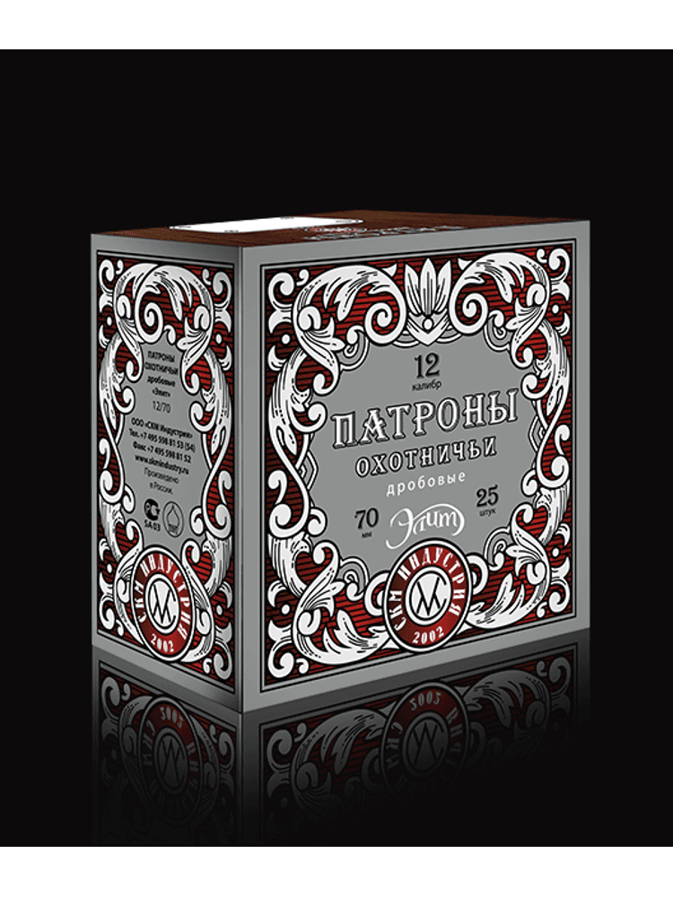Патрон 12/70 «СКМ Элит» №9, 32г. дисперсант, 25шт 0a756465bf60dc5789daf85383571e6a_изображение_2026-03-23_120624254.png