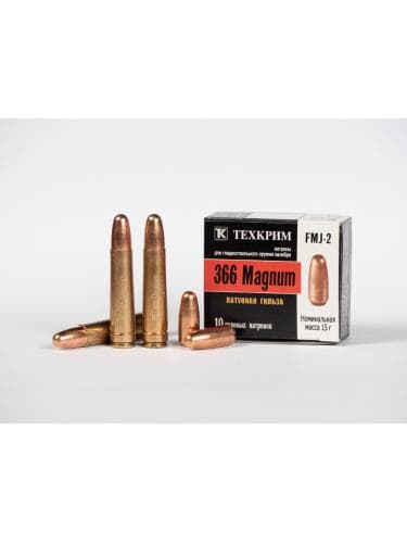 Патроны пулевые Техкрим «366 Magnum» с пулей FMJ-2, 10шт 3303bea39832a0b378ac79bf8dd16fbe_Патроны-пулевые-366-Magnum-с-пулей-FMJ-2-1024x768.jpg