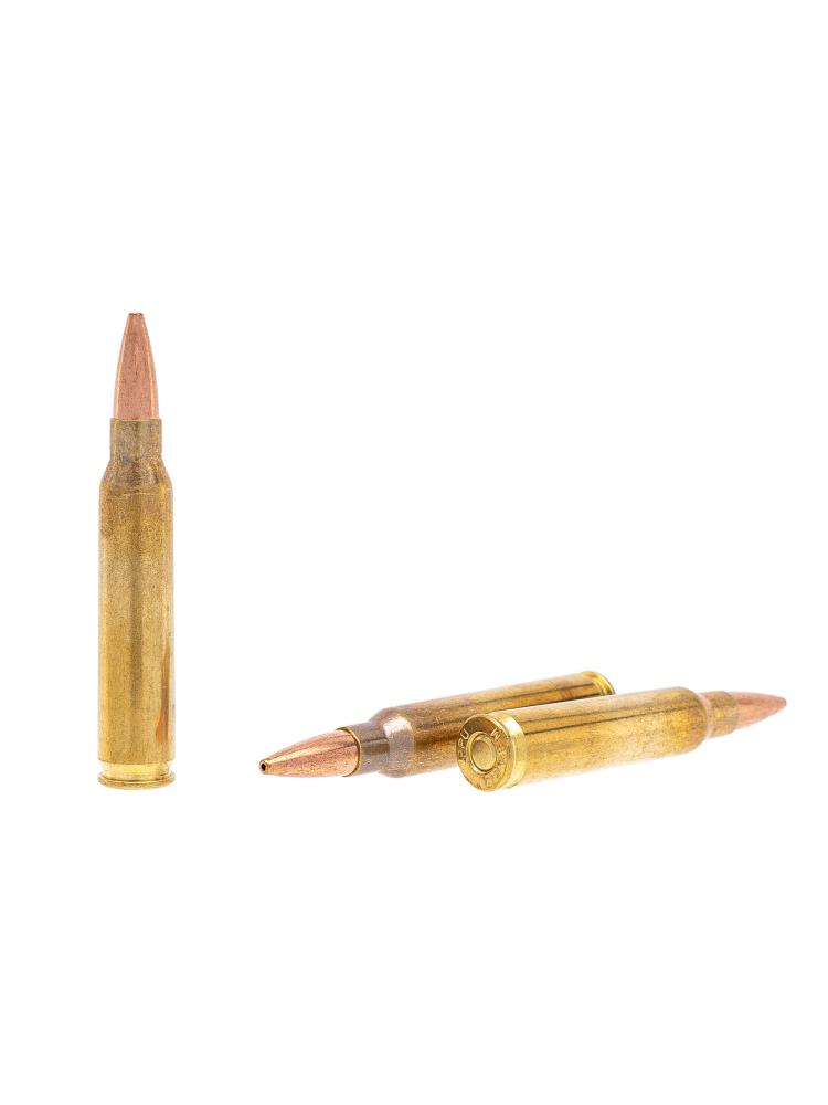 Патрон «Match» PPU 5,56x45 (к.223Rem) HP BT 4,47г., 20шт., фото 2