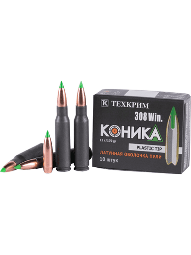 Патрон «Коника 170» Техкрим 7,62x51 (.308 Win) 11г., 10шт. 1292aedadacd1a1c5df91d0b4c12e218_изображение_2026-08-11_122635907.png