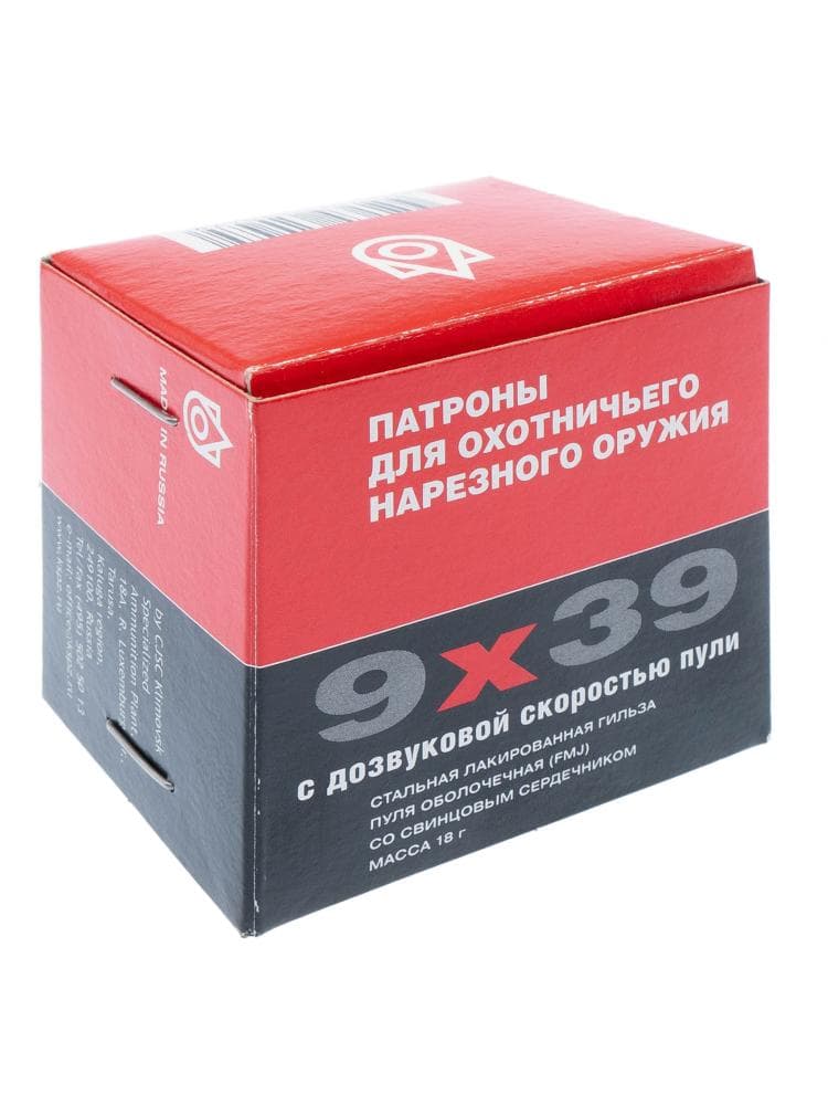 Патроны КСПЗ 9х39 18,5г., оболочка со свинцовым сердечником 20шт 80c1bcb2e41bb6f7ba9d4710574d559a_f88eb0ed860befc8f2db6aa16d794e3a.jpg