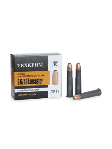 Патроны Техкрим 9.6/53 «Lancaster» №7, 10шт 0fbf0f0489f55a552ff42bf84f5108cf_patron_9_6kh53_tekhkrim_lancaster_sp18.jpeg