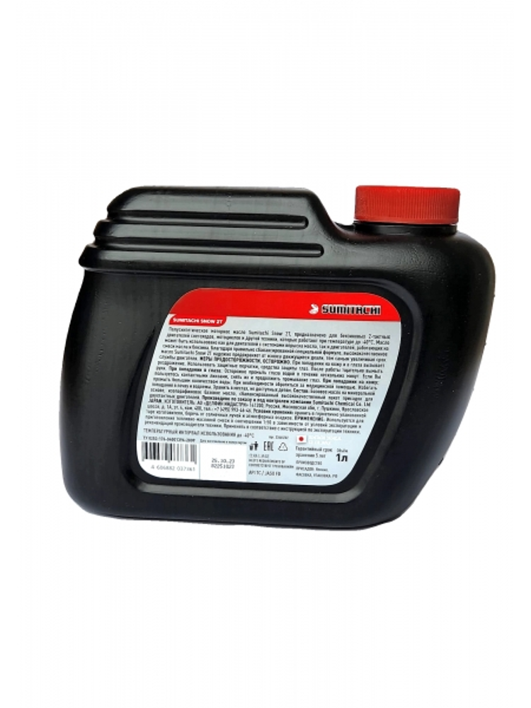 Масло SUMITACHI 2-STROKE ENGINES OIL SNOW, 1л, фото 4