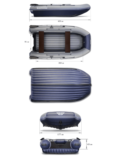 Лодка двухкорпусная Флагман DK 420 4bac303bdccc20a98e7ea5e3ce088a78_изображение_2026-07-08_094809972.png
