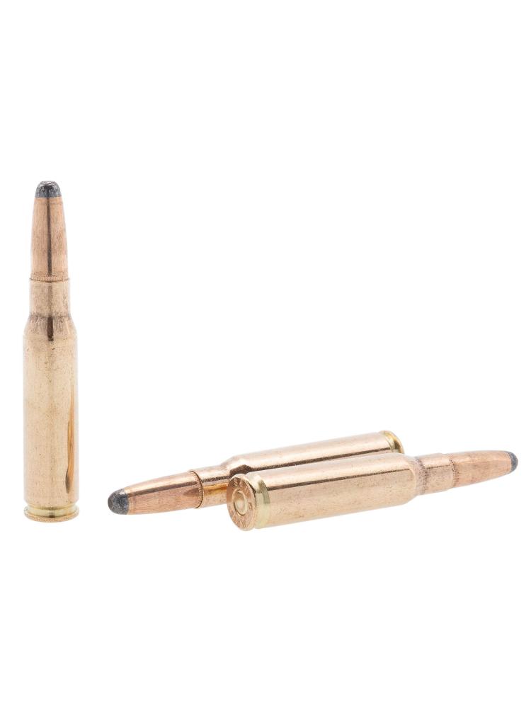 Патрон .308 WIN «Sellier&Bellot» SP (BULC PACKING BOX) 11.7г., 50шт., фото 2
