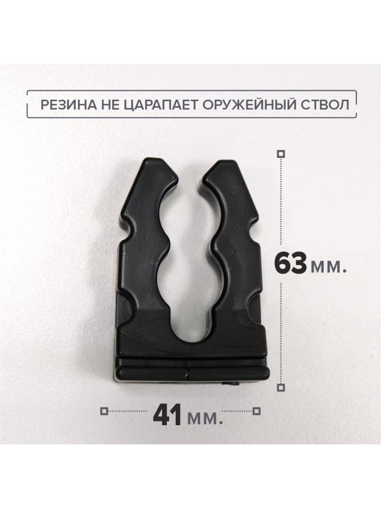 Ложемент резиновый Stalker, фото 6