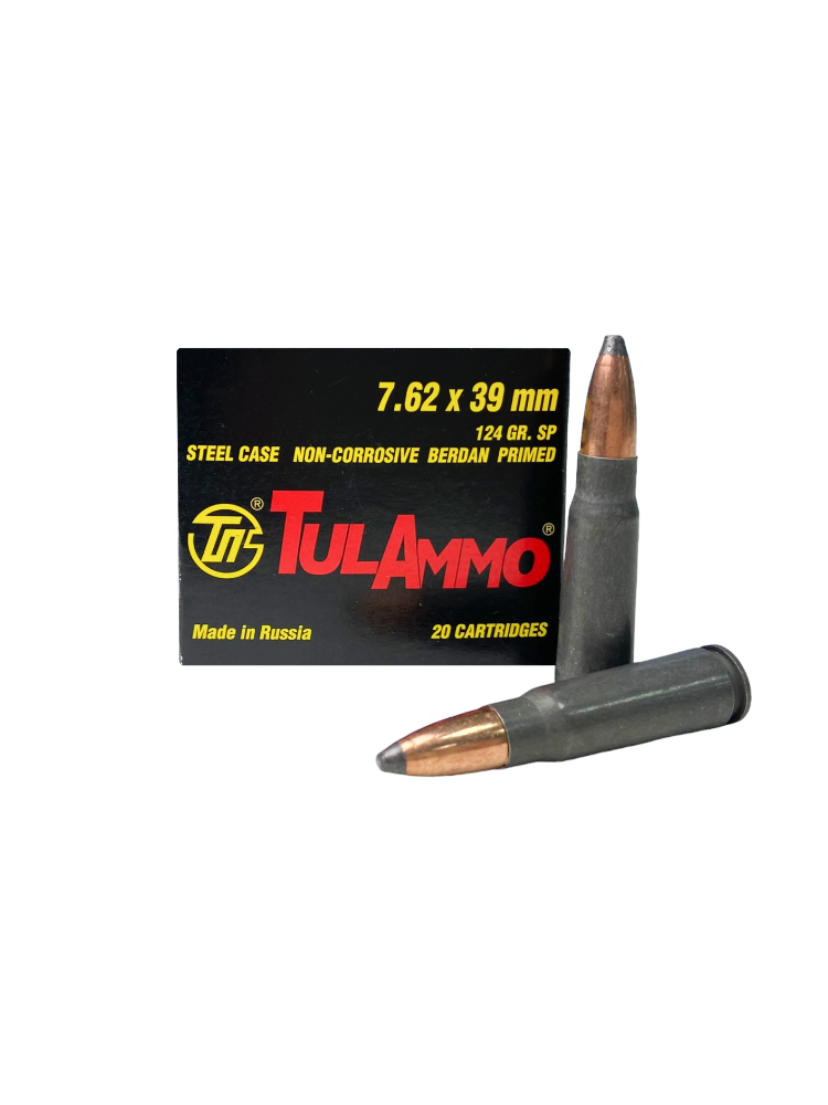 Патрон Tulammo (ТПЗ/УПЗ) 7,62/39 Оболочка (SP) 8г., 20шт., фото 1