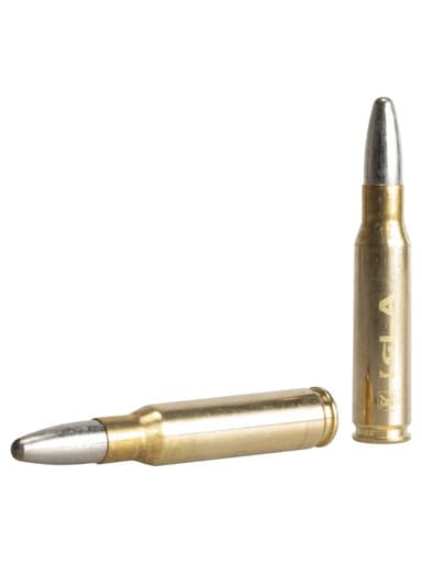 Патрон Igla 7,62/51 (.308Win) «SP 150» с экпансивной пулей 9,7г., 10шт. 598fe441dd5cd518fb4b12cd38420586_rusrrvaa0aex53frtu2iw5imhe6n29bj.jpg