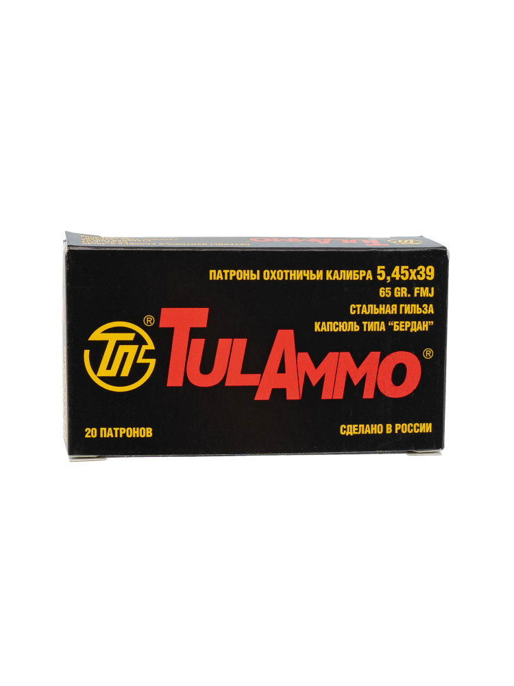 Патрон Tulammo (ТПЗ/УПЗ) 5,45/39 Оболочка (FMJ) 4,2г., 20шт., фото 1