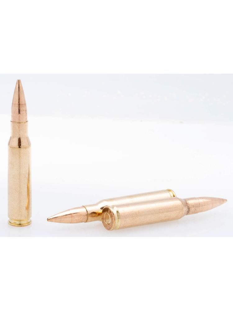 Патрон .308 WIN «Sellier&Bellot» FMJ 9,55г., 20шт., фото 3