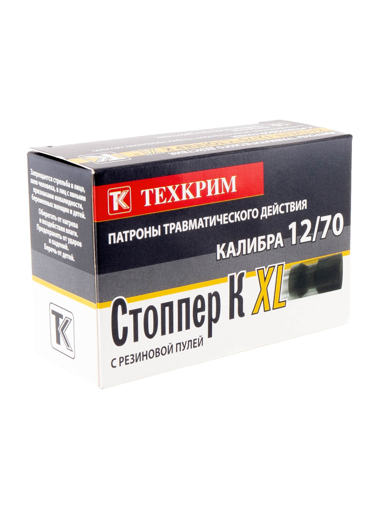 Патрон Техкрим 12/70, Стоппер XL с резиновой пулей, 9,5г., 10шт., фото 1
