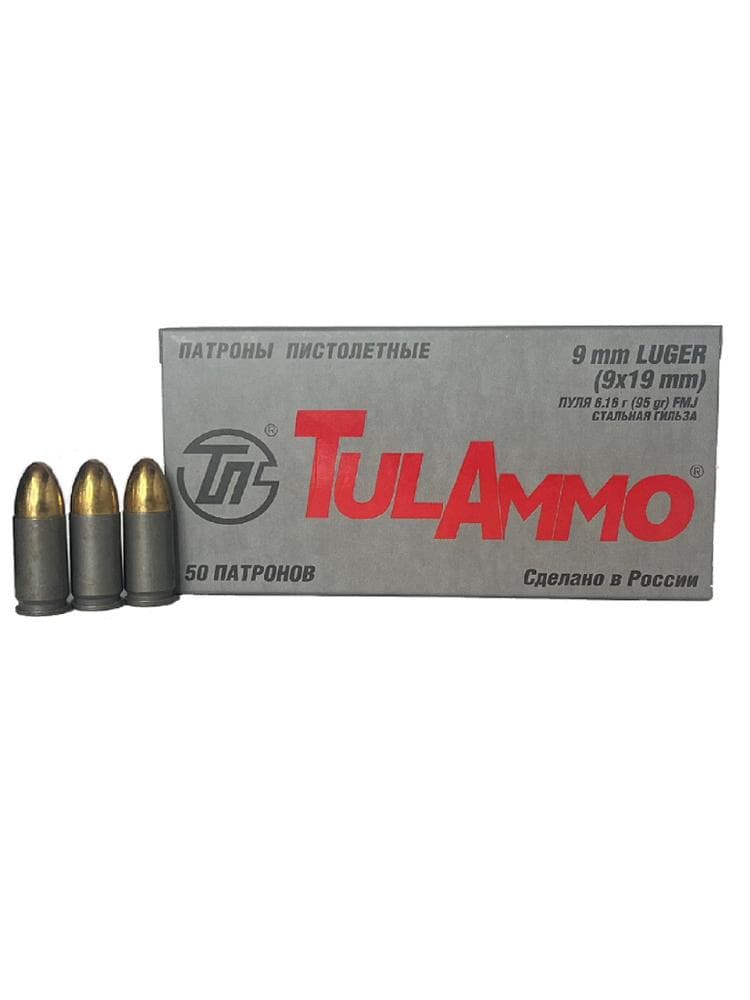 Патрон Tulammo (ТПЗ/УПЗ) 9/19 «Люгер» Оболочка (FMJ), биметалл, 6,1г., 50шт. 4f19c030b2c9b0dc00da18af94c85c2d_mgczhk2cvjjkm8egn3uanr587m5h0s87.jpg