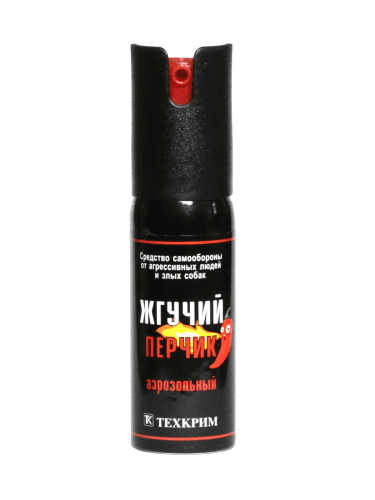 Баллон аэрозольный "Жгучий перчик" (25 мл) 48dd315c55254909ff466064a7a16b01_IMG_0991-e1619414763331.png
