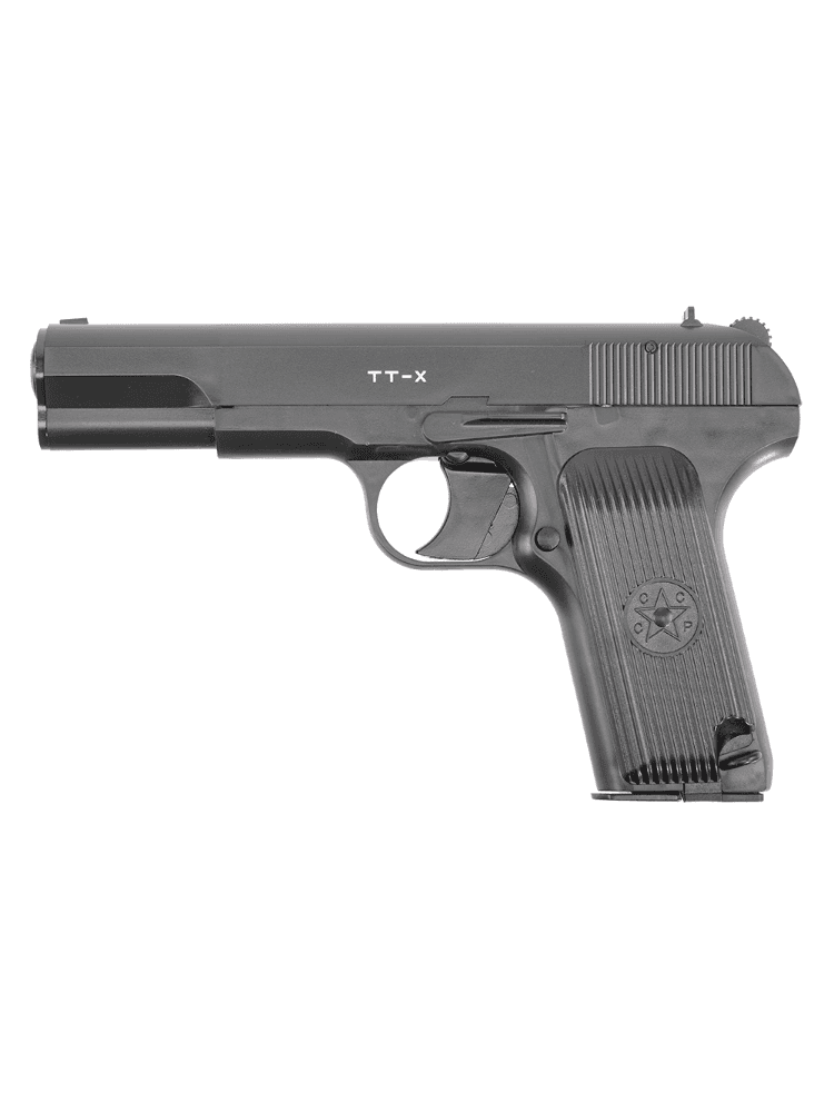 Пистолет пневматический «Borner TT-X», к.4,5 мм 4abef22737676a9a89cad4d8134eae50_изображение_2026-04-27_135936213.png