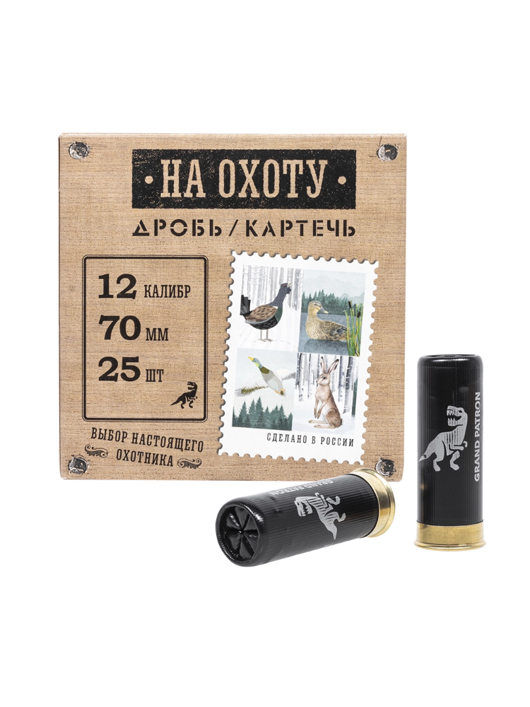 Патрон Grand Patron 12/70 «На охоту» №3, 32гр., 25шт., фото 1