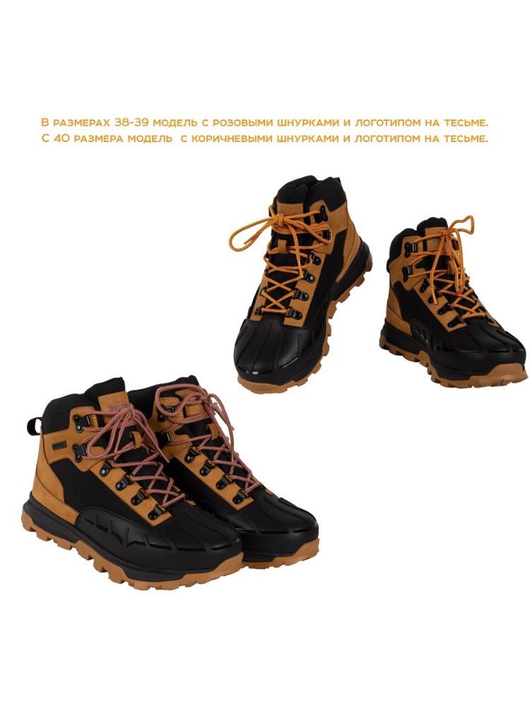 Ботинки Remington Patriot low boots 200g brown - 44, фото 1