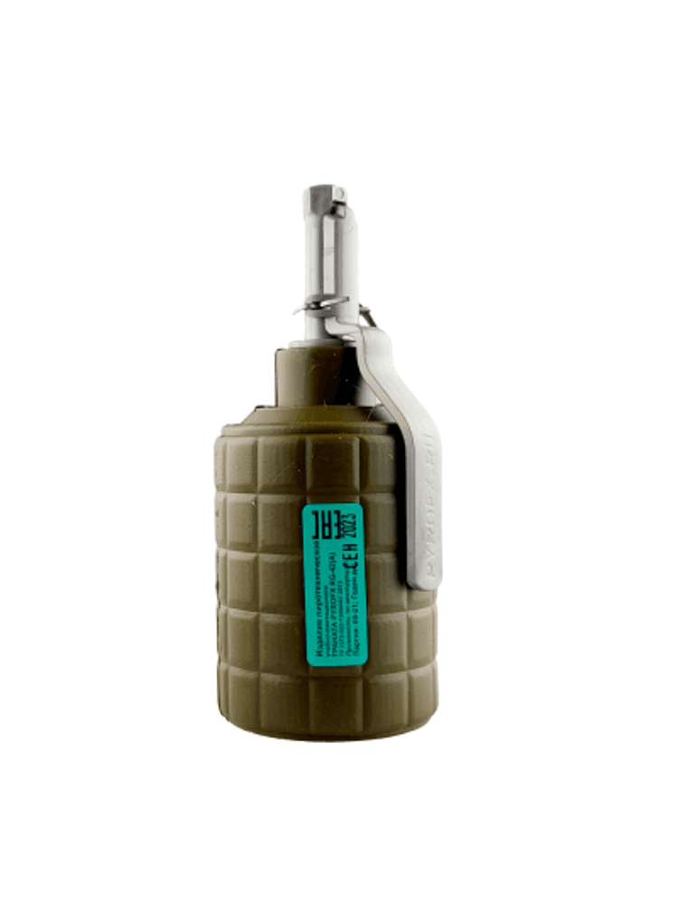 Граната RG-42 (А), Акустическая f7f9e56bd37c7e210413aff8efe068e1_изображение_2026-05-28_130201362.png