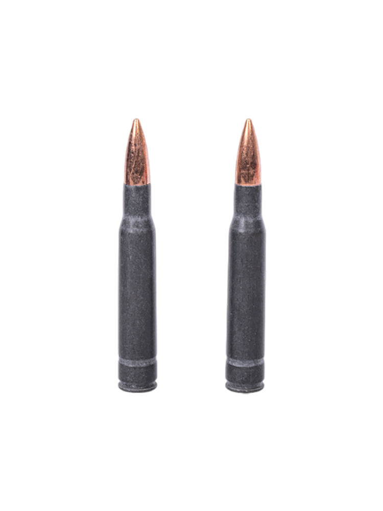 Патрон БПЗ Кентавр 7,62х63 (.30-06) FMJ, 9,4г., 20шт., фото 3